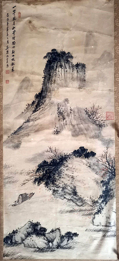 作者：吴雨苍&nbsp;山水 &nbsp;￥：协商&nbsp;单击鼠标查看大图！