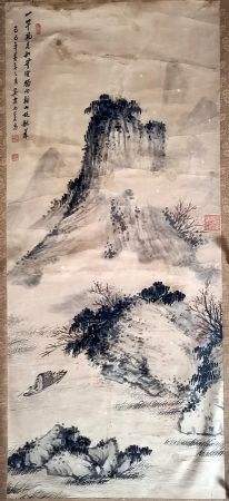 作者：吴雨苍&nbsp;山水 &nbsp;￥：协商&nbsp;单击鼠标查看详细介绍！