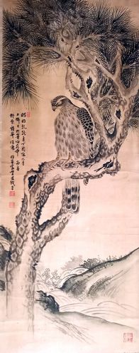 作者：林珑&nbsp;花鸟 &nbsp;￥：协商&nbsp;单击鼠标查看详细介绍！