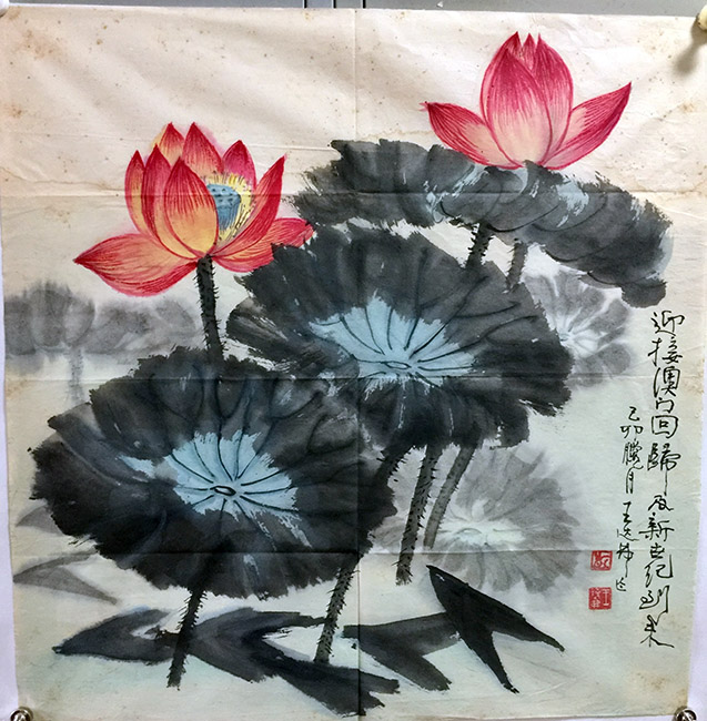 作者：王达弗&nbsp;花鸟&nbsp;￥：协商&nbsp;单击鼠标查看大图！