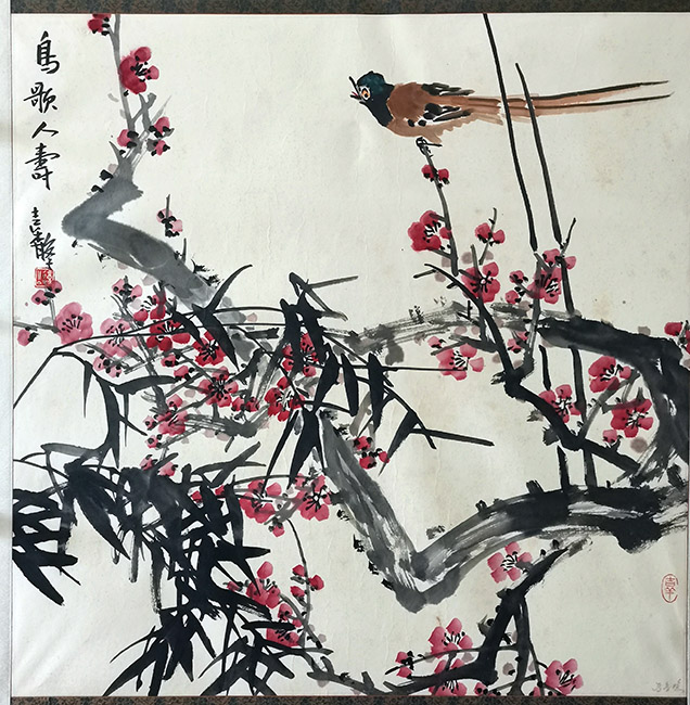 作者：张继馨&nbsp;花鸟&nbsp;￥：协商&nbsp;单击鼠标查看大图！