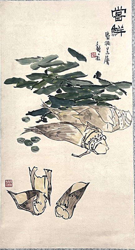 作者：张继馨&nbsp;疏素图&nbsp;￥：协商&nbsp;单击鼠标查看大图！