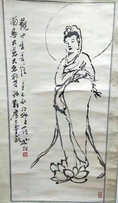 作者：释圆霖&nbsp;观音&nbsp;￥：协商&nbsp;单击鼠标查看详细介绍！