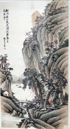 作者：胡郯卿 &nbsp;山水&nbsp;￥：协商&nbsp;单击鼠标查看详细介绍！