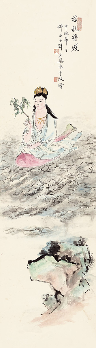 作者：韩少婴&nbsp;人物&nbsp;￥：协商&nbsp;单击鼠标查看大图！