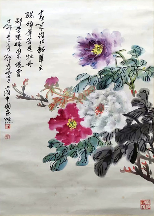 作者：郁文华&nbsp;牡丹&nbsp;￥：协商&nbsp;单击鼠标查看大图！