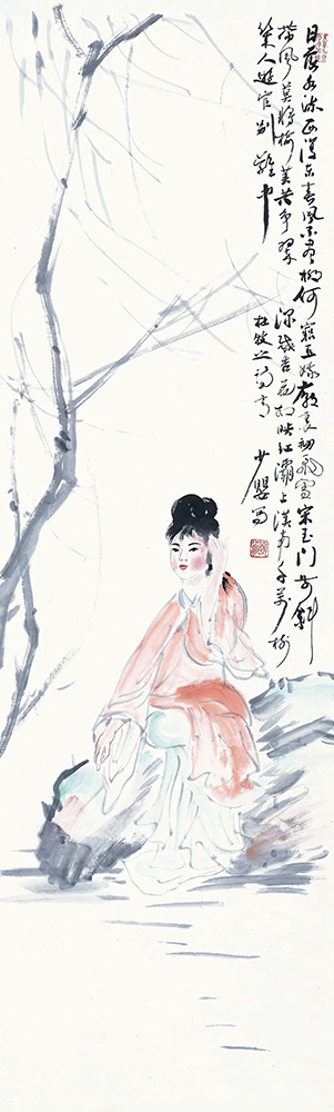 作者：韩少婴&nbsp;人物&nbsp;￥：协商&nbsp;单击鼠标查看大图！