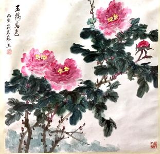 作者：乔苏苏&nbsp;牡丹&nbsp;￥：协商&nbsp;单击鼠标查看详细介绍！