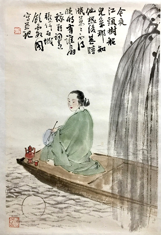 作者：张伟&nbsp;人物&nbsp;￥：协商&nbsp;单击鼠标查看大图！