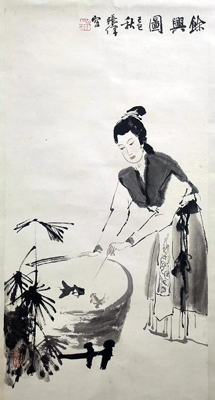 作者：张伟&nbsp;人物&nbsp;￥：协商&nbsp;单击鼠标查看大图！