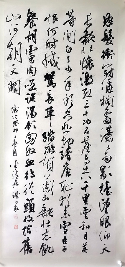 作者：谢少承&nbsp;书法&nbsp;￥：协商&nbsp;单击鼠标查看大图！