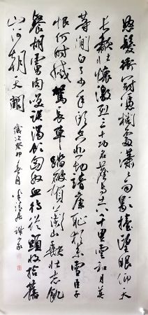 作者：谢少承&nbsp;书法&nbsp;￥：协商&nbsp;单击鼠标查看详细介绍！