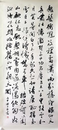 作者：谢少承&nbsp;书法&nbsp;￥：协商&nbsp;单击鼠标查看详细介绍！