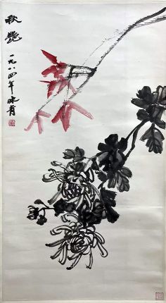 作者：李味青&nbsp;花鸟&nbsp;￥：协商&nbsp;单击鼠标查看详细介绍！