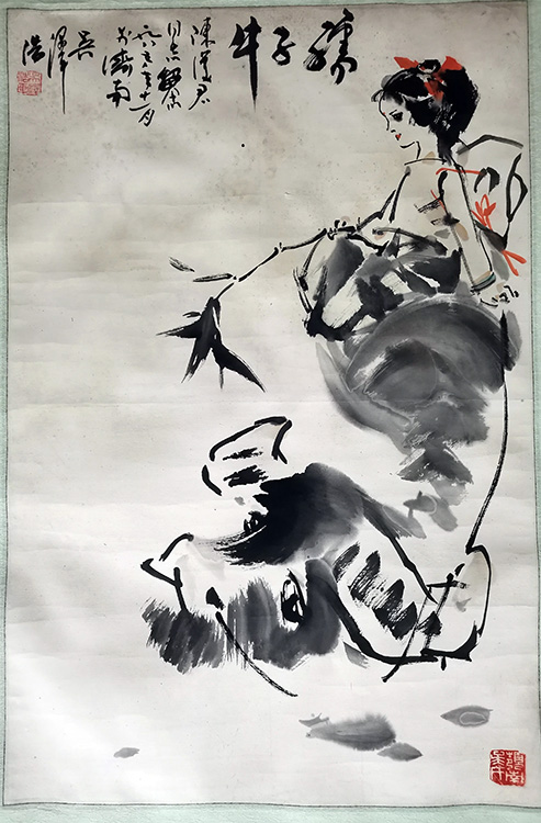 作者：吴泽浩&nbsp;人物&nbsp;￥：协商&nbsp;单击鼠标查看大图！