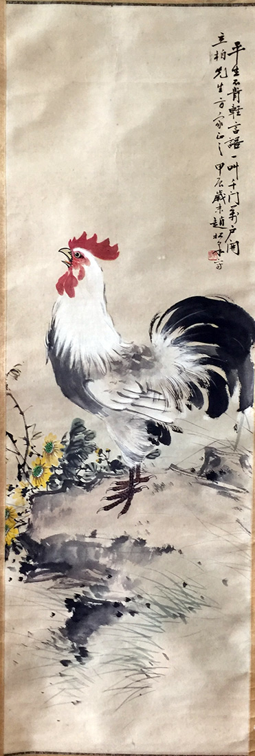 作者：赵松泉&nbsp;花鸟&nbsp;￥：协商&nbsp;单击鼠标查看大图！