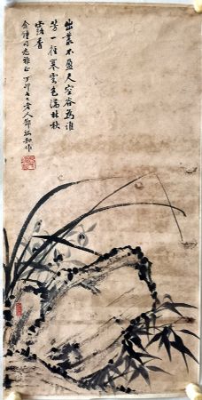 作者：邓端和&nbsp;花鸟&nbsp;￥：协商&nbsp;单击鼠标查看详细介绍！