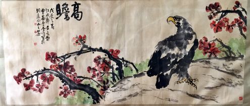 作者：江石邻&nbsp;吴长邺  曹简楼合作&nbsp;￥：协商&nbsp;单击鼠标查看详细介绍！