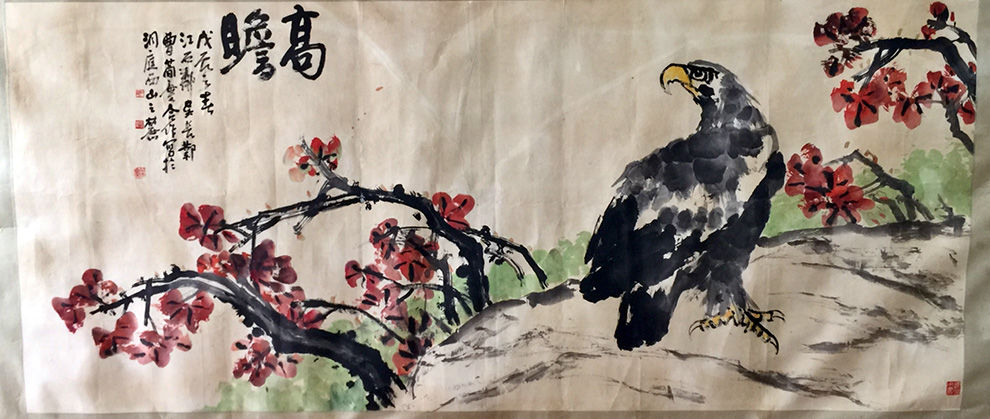 作者：吴长邺&nbsp;曹简楼 江石邻&nbsp;￥：协商&nbsp;单击鼠标查看大图！