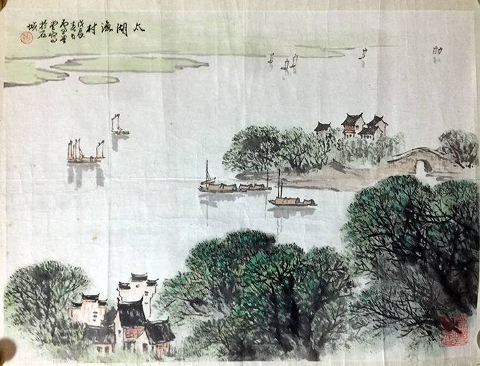 作者：卢星堂&nbsp;山水 &nbsp;￥：协商&nbsp;单击鼠标查看大图！