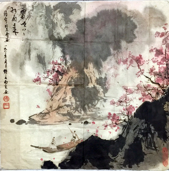 作者：傅二石&nbsp;山水&nbsp;￥：协商&nbsp;单击鼠标查看大图！