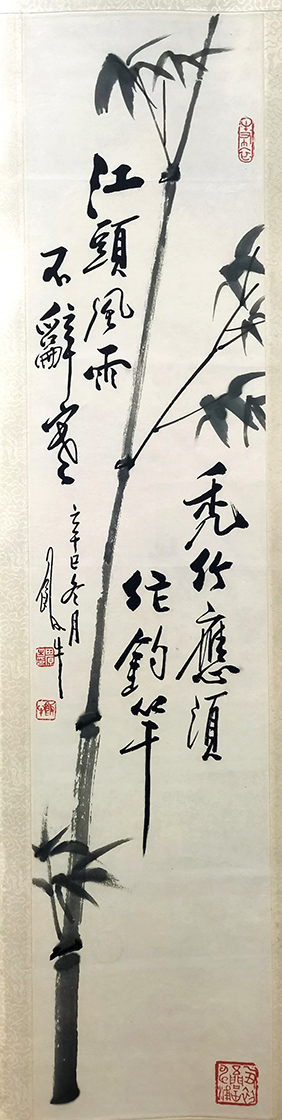 作者：田原&nbsp;花鸟&nbsp;￥：协商&nbsp;单击鼠标查看大图！