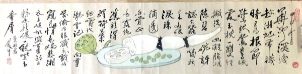 作者：田原&nbsp;花鸟&nbsp;￥：协商&nbsp;单击鼠标查看详细介绍！