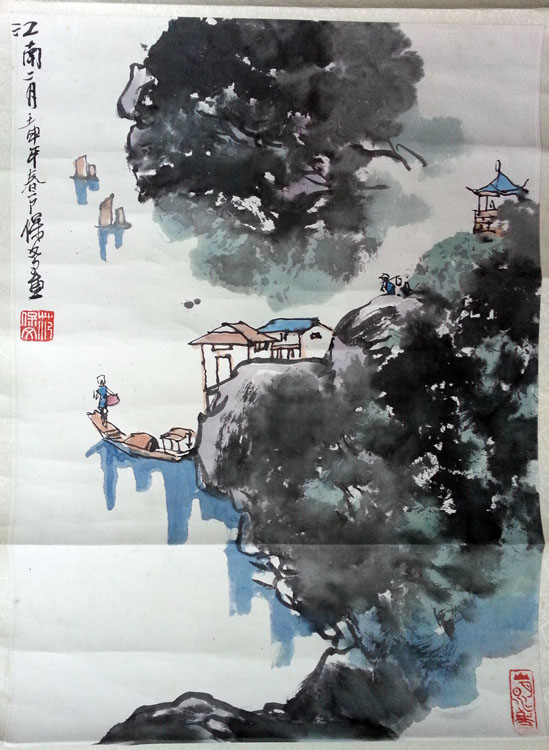 作者：范保文&nbsp;山水&nbsp;￥：协商&nbsp;单击鼠标查看大图！