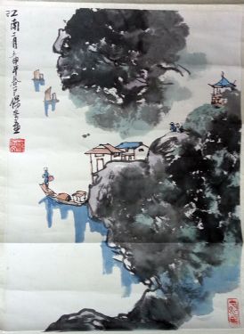 作者：范保文&nbsp;山水&nbsp;￥：协商&nbsp;单击鼠标查看详细介绍！