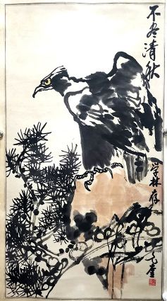 作者：吴元奎&nbsp;松鹰图&nbsp;￥：协商&nbsp;单击鼠标查看详细介绍！