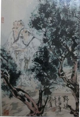 作者：吴元奎&nbsp;人物&nbsp;￥：协商&nbsp;单击鼠标查看详细介绍！