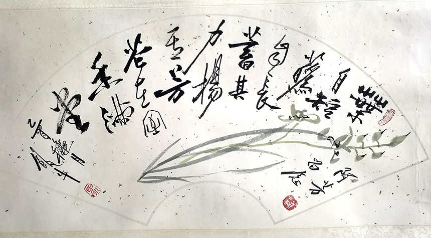 作者：田原&nbsp;书画合壁&nbsp;￥：协商&nbsp;单击鼠标查看大图！