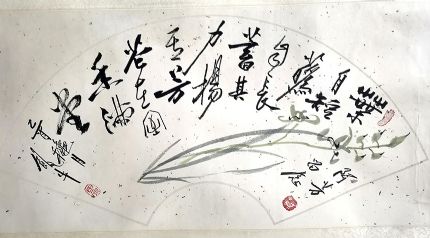 作者：田原&nbsp;书画合壁&nbsp;￥：协商&nbsp;单击鼠标查看详细介绍！