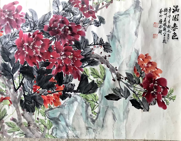 作者：吴砚耕&nbsp;春色满园&nbsp;￥：协商&nbsp;单击鼠标查看大图！