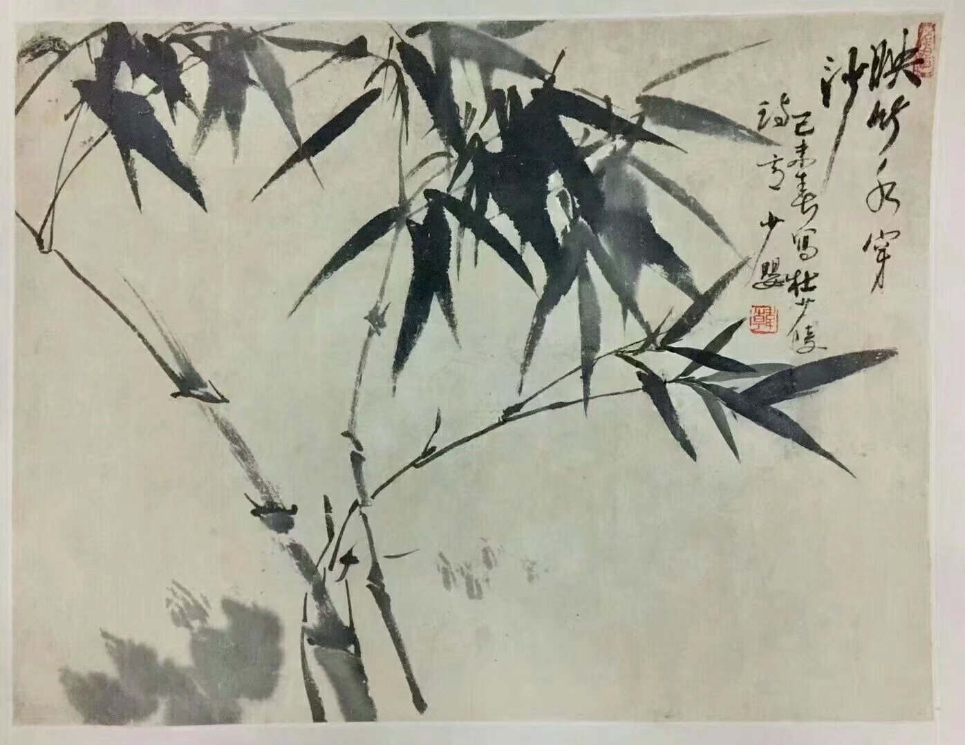 作者：韩少婴&nbsp;竹&nbsp;￥：协商&nbsp;单击鼠标查看大图！