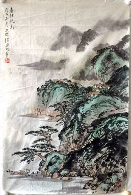 作者：徐建明&nbsp;山水&nbsp;￥：协商&nbsp;单击鼠标查看详细介绍！