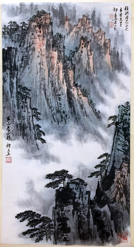 作者：郁文华&nbsp;山水&nbsp;￥：协商&nbsp;单击鼠标查看大图！