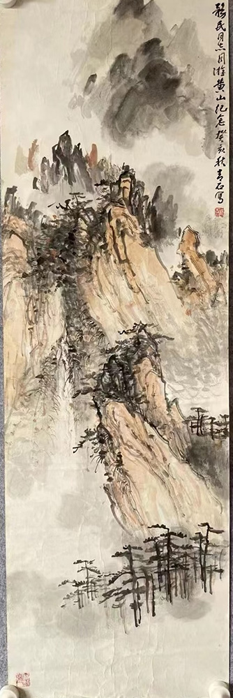 作者：杭青石&nbsp;山水&nbsp;￥：协商&nbsp;单击鼠标查看大图！