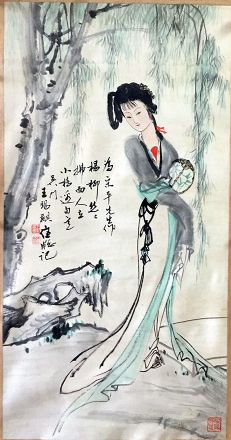 作者：王锡麒&nbsp;人物&nbsp;￥：协商&nbsp;单击鼠标查看详细介绍！