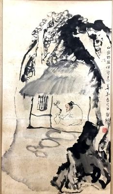 作者：王锡麒&nbsp;人物&nbsp;￥：协商&nbsp;单击鼠标查看详细介绍！