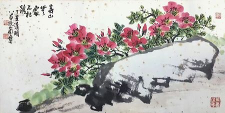 作者：曹简楼&nbsp;春山无处不杜鹃&nbsp;￥：协商&nbsp;单击鼠标查看详细介绍！