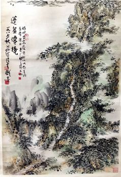 作者：熊纬书&nbsp;山水  &nbsp;￥：协商&nbsp;单击鼠标查看详细介绍！