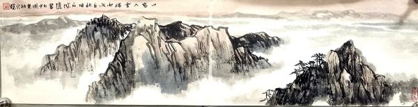 作者：陆壮&nbsp;山水 &nbsp;￥：协商&nbsp;单击鼠标查看详细介绍！