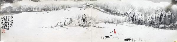 作者：卢星堂&nbsp;点石山庄&nbsp;￥：协商&nbsp;单击鼠标查看详细介绍！