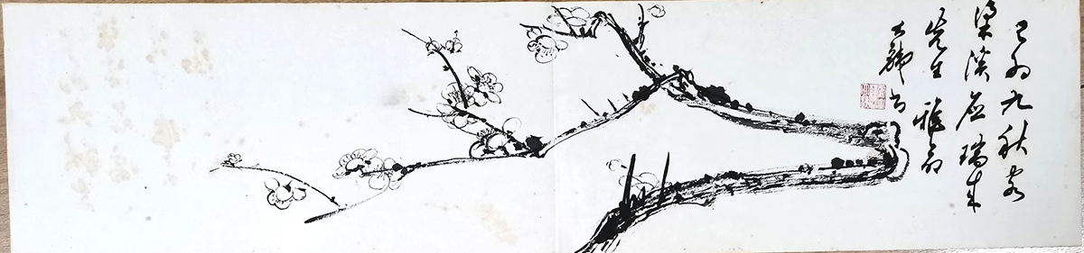 作者：曹大铁&nbsp;花鸟&nbsp;￥：协商&nbsp;单击鼠标查看大图！