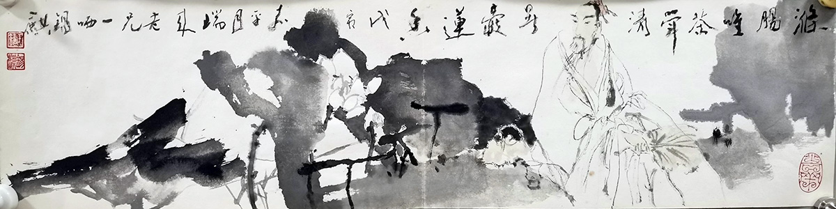 作者：王锡麒&nbsp;人物&nbsp;￥：协商&nbsp;单击鼠标查看大图！