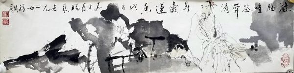 作者：王锡麒&nbsp;人物&nbsp;￥：协商&nbsp;单击鼠标查看详细介绍！