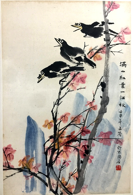 作者：张正吟&nbsp;花鸟&nbsp;￥：协商&nbsp;单击鼠标查看大图！