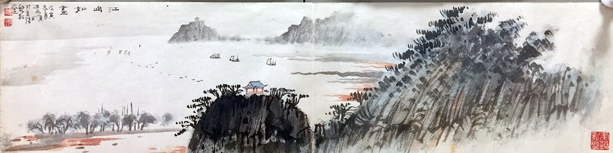 作者：王永顺&nbsp;山水 &nbsp;￥：协商&nbsp;单击鼠标查看大图！