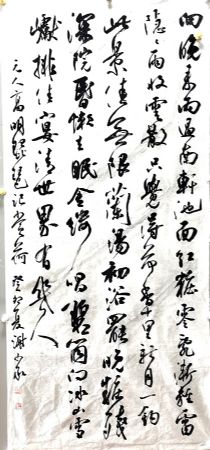 作者：谢少承&nbsp;书法&nbsp;￥：协商&nbsp;单击鼠标查看详细介绍！